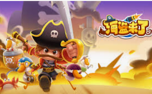 Bsports网页版最新版